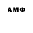 Первитин витя Roman Asafev
