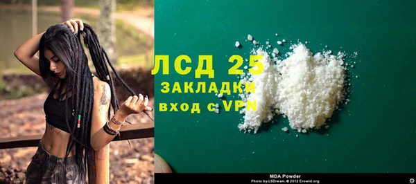 mix Сосновый Бор