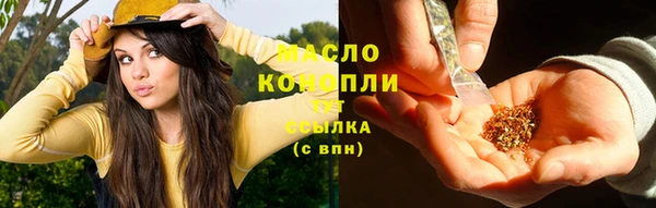 скорость Балахна