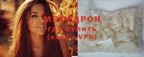 скорость Балахна