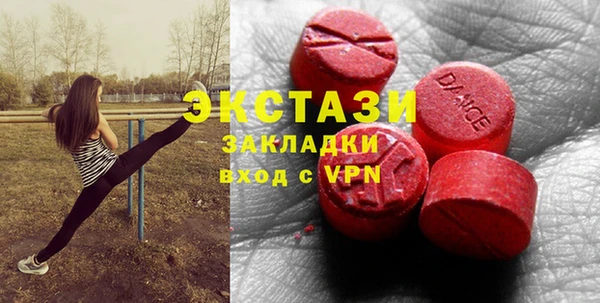 скорость Балахна