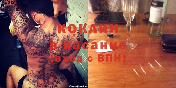 скорость Балахна